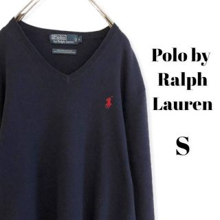 ラルフローレン(Ralph Lauren)のポロバイラルフローレン Vネックニットセーター ワンポイントロゴ 刺繍ロゴ(ニット/セーター)