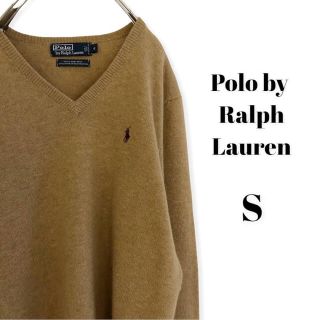 ラルフローレン(Ralph Lauren)のポロバイラルフローレン Vネックウールセーター  ワンポイントロゴ刺繍 (ニット/セーター)