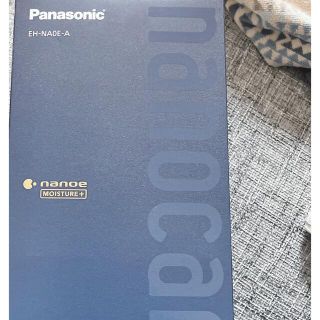 パナソニック(Panasonic)のそらさん 専用 パナソニックドライヤー(ドライヤー)