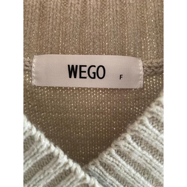 WEGO(ウィゴー)の【WEGO】グリーンベスト メンズのトップス(ベスト)の商品写真