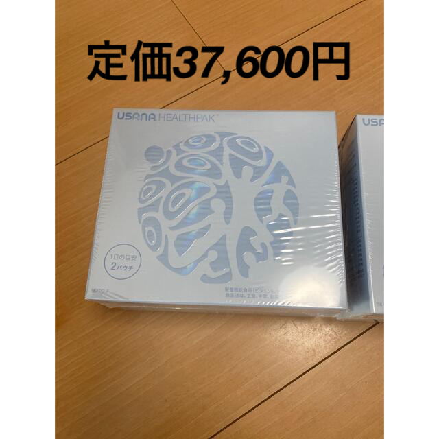 半額以下】USANA(ユサナ) サプリメント ヘルスパック2箱 - その他