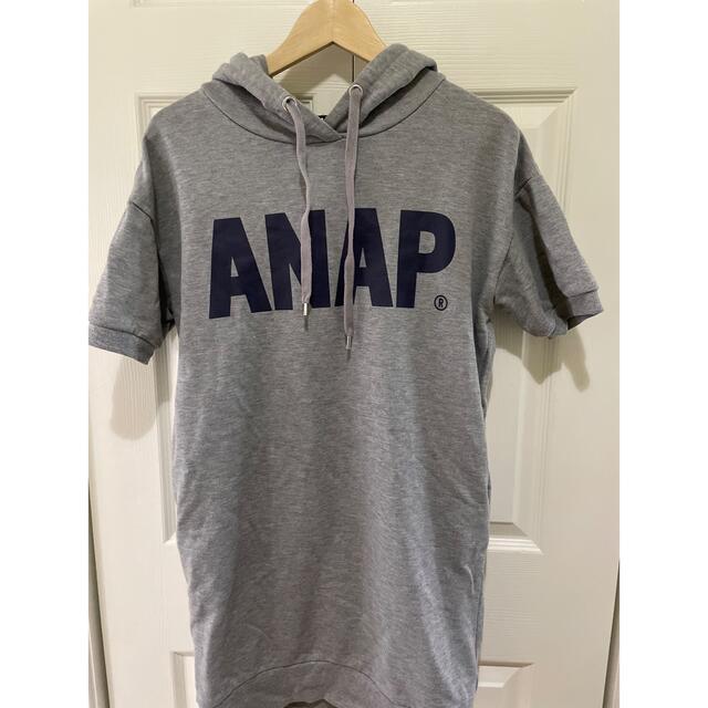 ANAP(アナップ)のANAP☆フードワンピース☆グレー レディースのワンピース(ミニワンピース)の商品写真