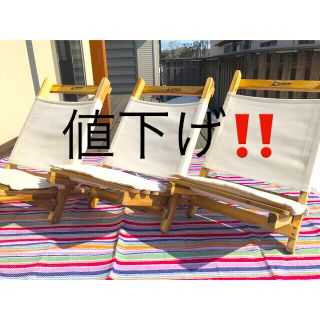 CAPTAIN STAG - キャプテンスタッグ CSクラシックス ロースタイル