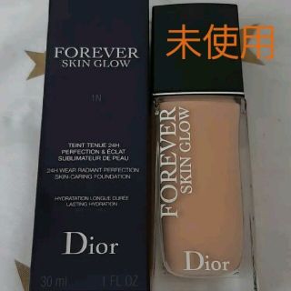 ディオール(Dior)のディオールスキン　フォーエヴァーフルイドグロウ 1N(ファンデーション)