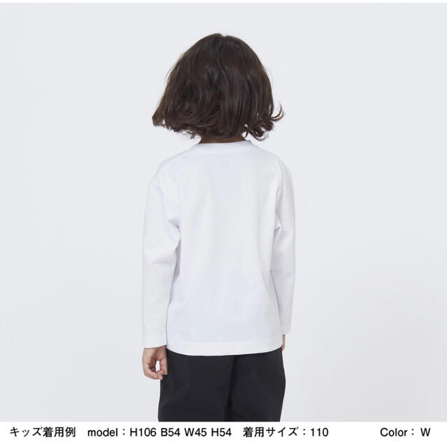 HELLY HANSENロングスリーブ☆新品未使用