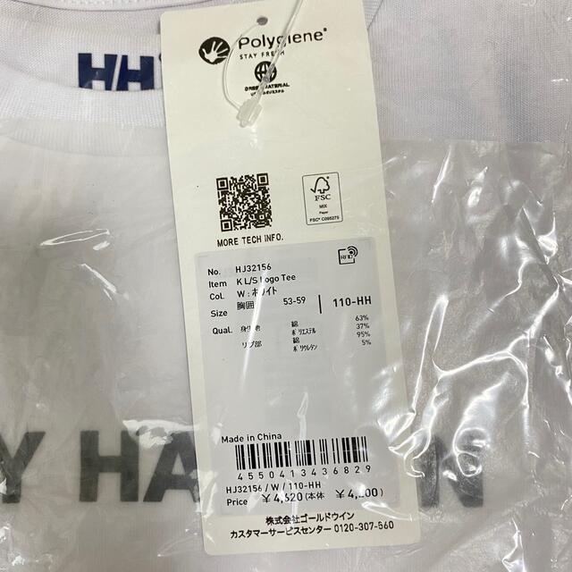 HELLY HANSENロングスリーブ☆新品未使用