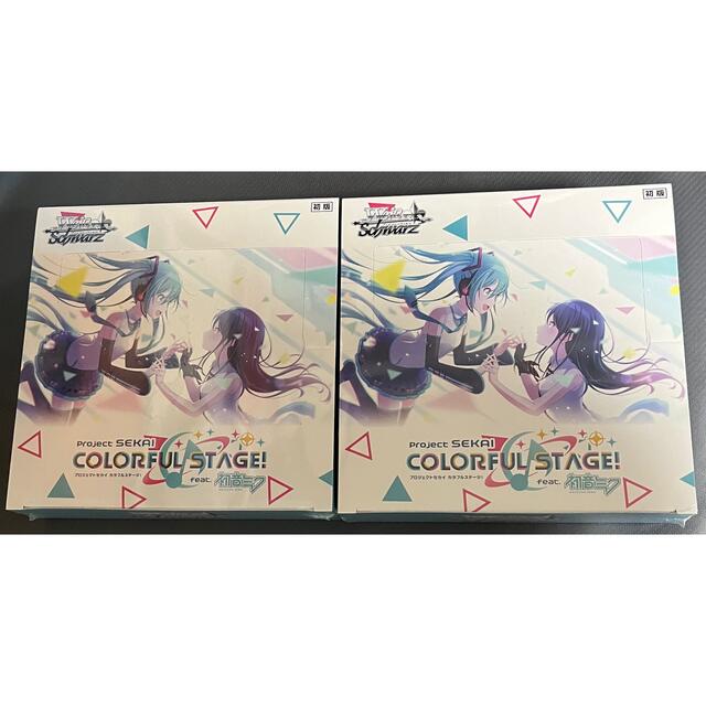 ヴァイスシュヴァルツ プロセカ2BOX - カード