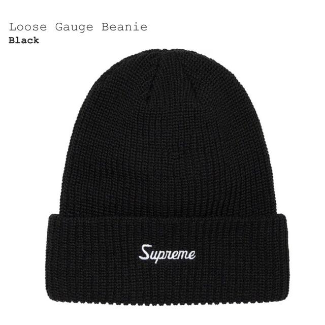 Supreme Loose Gauge Beanie 黒 ビーニー