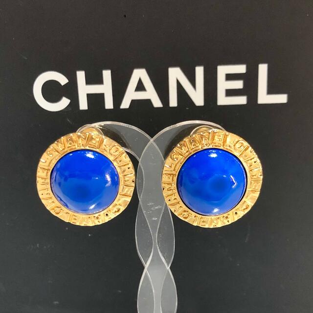 史上最も激安 CHANEL - シャネル イヤリング ヴィンテージ ブルー 青
