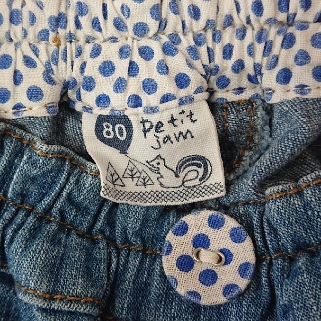 Petit jam(プチジャム)のひぃ様専用ﾟ･*:.｡❁プチジャム　ショートパンツ・トップス　80 キッズ/ベビー/マタニティのベビー服(~85cm)(パンツ)の商品写真