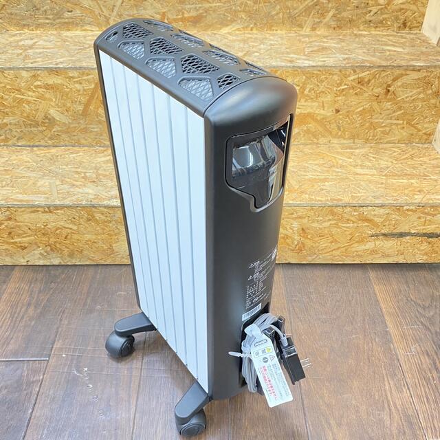 のみの DeLonghi - 美品! デロンギ マルチダイナミックヒーター MDH09