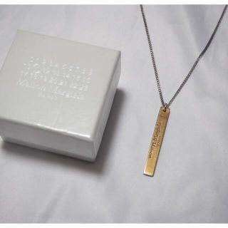 メゾンマルジェラ MAISONMARGIELA ロゴ ネックレス【値下げ中】