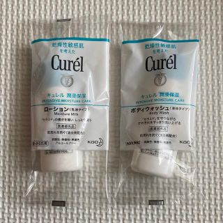 キュレル(Curel)のキュレル ローション ボディウォッシュ (その他)