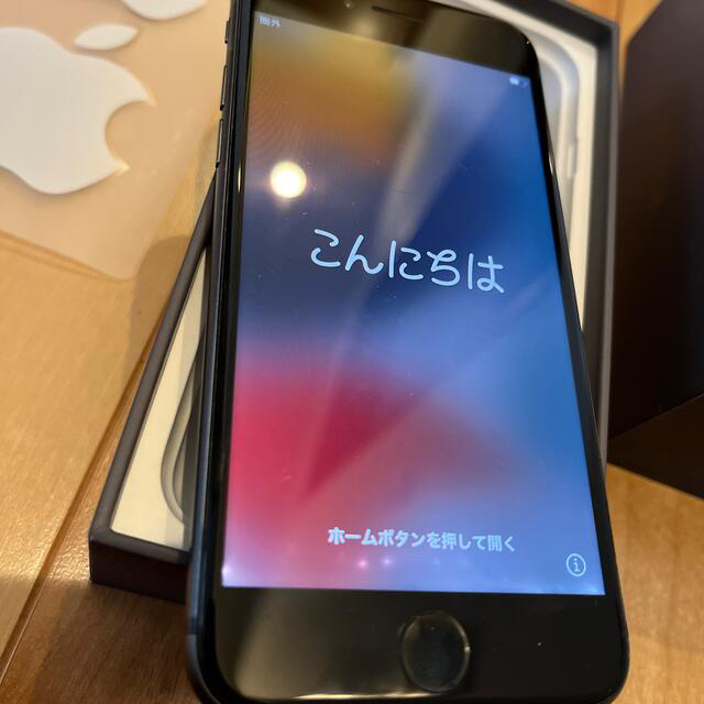 【ジャンク品】iPhone8 64GB 3