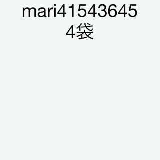 mari41543645(その他)