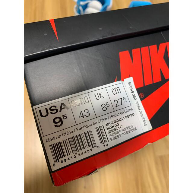 NIKE(ナイキ)のair Jordan 1 RETRO UNC  aj1 9.5 ノースカロライナ メンズの靴/シューズ(スニーカー)の商品写真