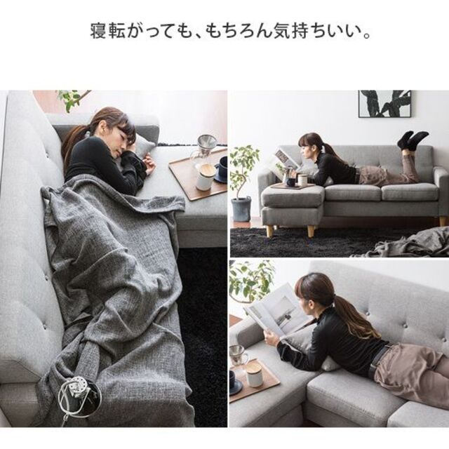 ソファ 3人掛け カウチソファ グレー クッション付き L字ソファ ソファ 3人掛け カウチソファ グレー クッション付き L字ソファ