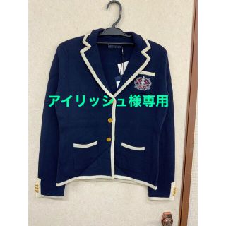 ラルフローレン(Ralph Lauren)のニットジャケット(テーラードジャケット)