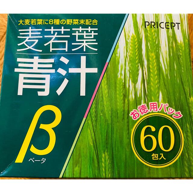 ★ 麦若葉　青汁β 60包　★ 食品/飲料/酒の健康食品(青汁/ケール加工食品)の商品写真