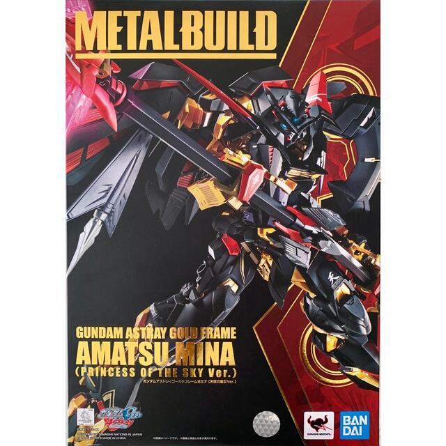 metal build アストレイゴールドフレーム天ミナ (天空の皇女Ver