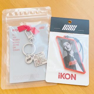 アイコン(iKON)のiKON キーリング(キーホルダー)