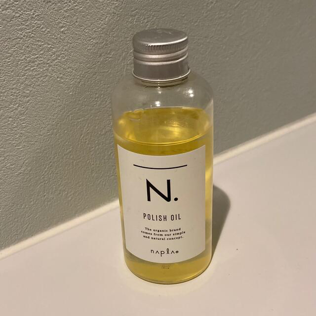 NAPUR(ナプラ)のナプラ N. ポリッシュオイル 150ml コスメ/美容のヘアケア/スタイリング(オイル/美容液)の商品写真