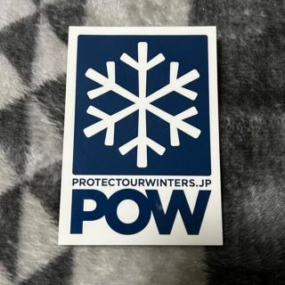 パタゴニア(patagonia)のPOW  PROTECT OUR WINTERS ステッカー(その他)