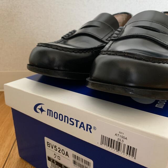 MOONSTAR (ムーンスター)のムーンスター　ローファー　黒 メンズの靴/シューズ(下駄/草履)の商品写真