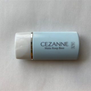 セザンヌケショウヒン(CEZANNE（セザンヌ化粧品）)のセザンヌ 下地(化粧下地)