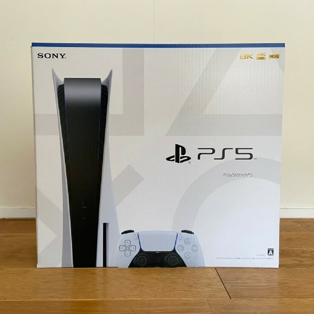 PS5 PlayStation5 本体 CFI-1100A01