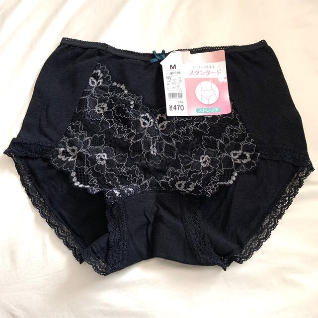 Chut! INTIMATES(シュットインティメイツ)のChut! INTIMATES ショーツ スモーキーピンク パープル 黒 レディースの下着/アンダーウェア(ショーツ)の商品写真