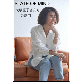 【TM様　専用】STATE OF MIND  オープンカラーシャツ　大草直子(シャツ/ブラウス(長袖/七分))