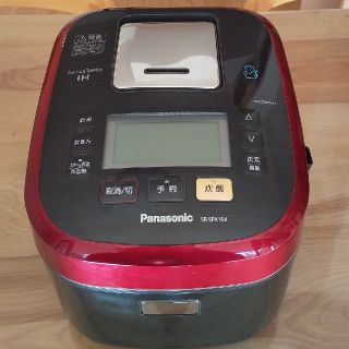 パナソニック(Panasonic)のPanasonicスチーム&可変圧力IHジャー炊飯器(炊飯器)
