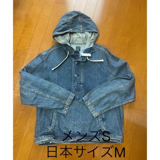 ギャップ(GAP)のギャップ　デニム　パーカー　(Gジャン/デニムジャケット)