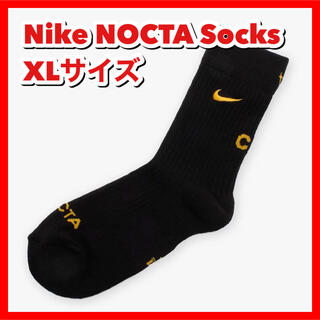 ナイキ(NIKE)のNike NOCTA NRG SNKR Crew Socks ドレイク 靴下(ソックス)