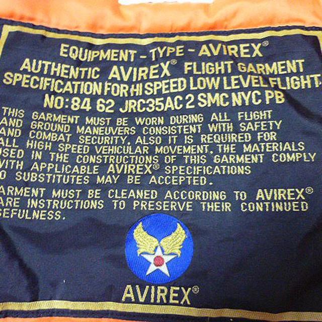 AVIREX(アヴィレックス)の大きいサイズ☆AVIREX☆MA1ジャケット☆大き目XL メンズのジャケット/アウター(フライトジャケット)の商品写真