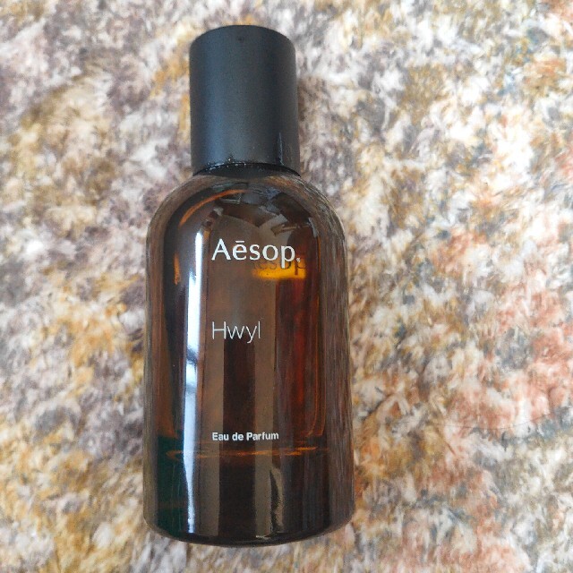 Aesop(イソップ)のイソップ　ヒュイル　オードパルファム コスメ/美容のコスメ/美容 その他(その他)の商品写真