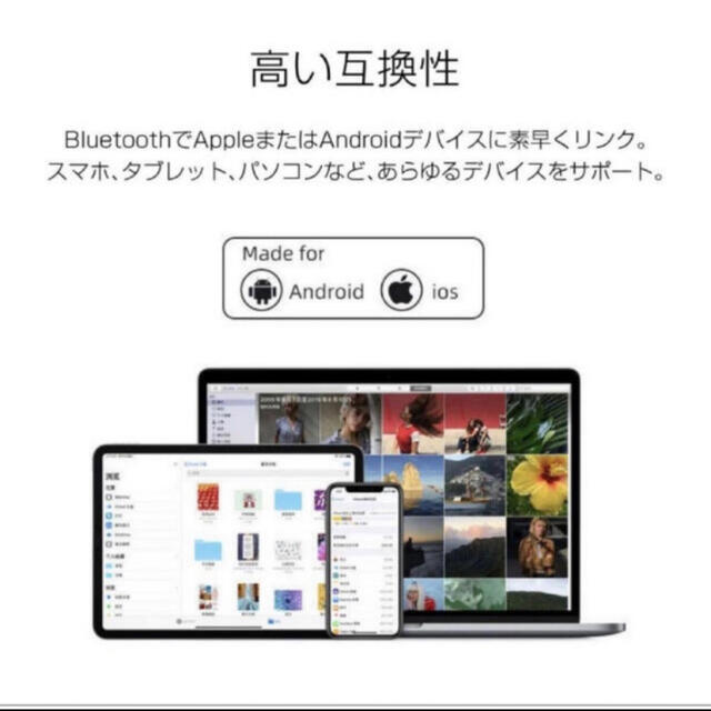 Apple(アップル)の【最新版】ワイヤレスイヤホン AirPods Pro風 自動ペアリング スマホ/家電/カメラのオーディオ機器(ヘッドフォン/イヤフォン)の商品写真