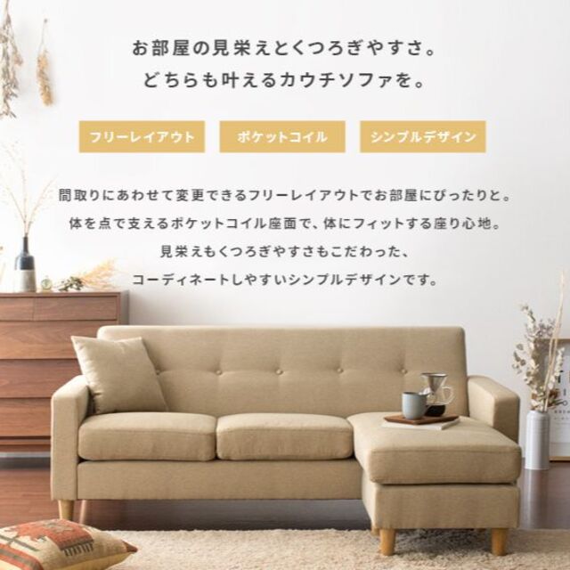 ブラウンレザー カウチソファ コーナーソファ L字 3人掛け 三人 ブラウンレザー カウチソファ コーナーソファ L字 3人掛け 三人
