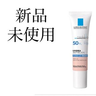 ラロッシュポゼ(LA ROCHE-POSAY)の新品！ラ・ロッシュポゼ　UVイデアXLプロテクショントーンアップローズ(化粧下地)