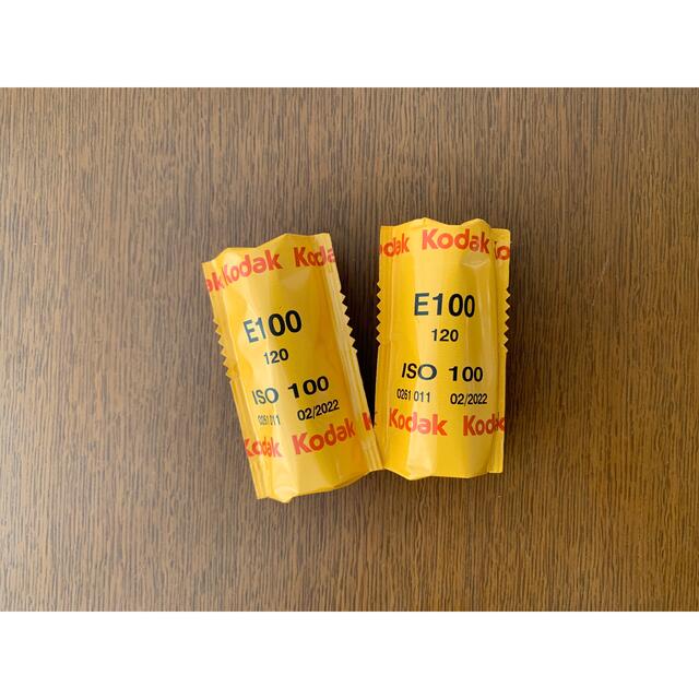 Kodak Ektachrome E100 2本(期限切れ/120フィルム)