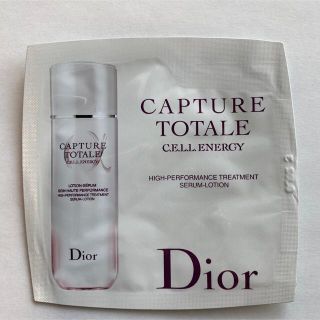 ディオール(Dior)のDior 美容液サンプル(美容液)