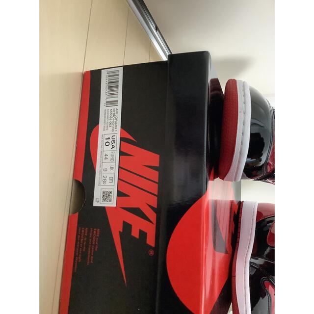Nike Air Jordan 1 High OG Patent Bred 1