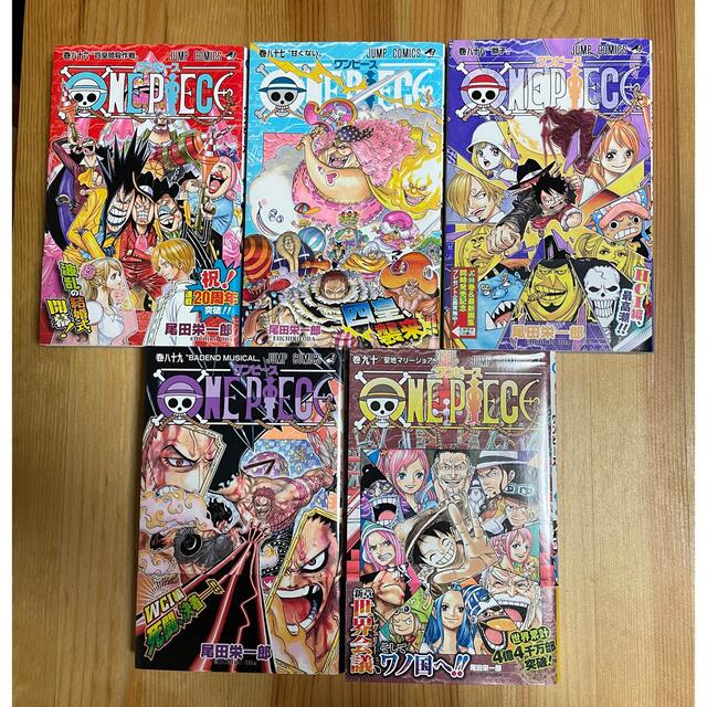 集英社 One Piece 86 90巻 帯付きの通販 By ふっくん S Shop シュウエイシャならラクマ