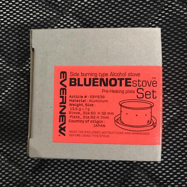 エバニュー　アルコールストーブ　BLUENOTEstove Set