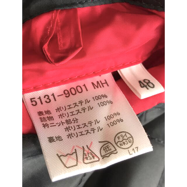 【カプリブルー】キィルティングベスト〈 サイズ48 〉 メンズのジャケット/アウター(その他)の商品写真