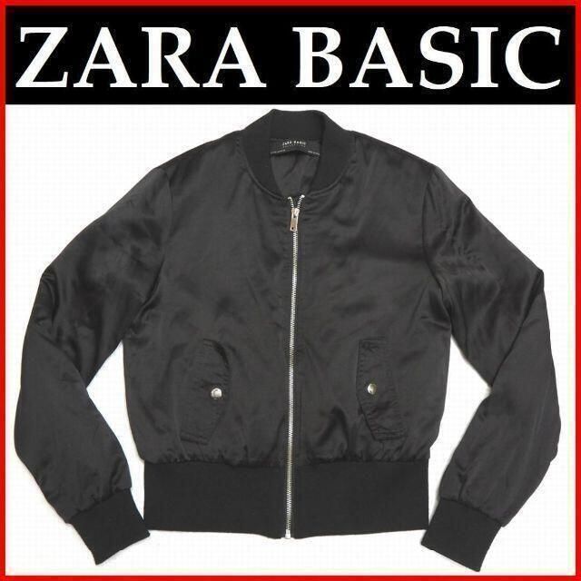 ZARA BASICボンバージャケットMA-1風ミリタリー ブルゾン黒ブラック