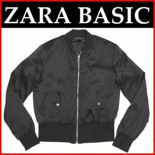 ザラ(ZARA)のZARA BASICボンバージャケットMA-1風ミリタリー ブルゾン黒ブラック(ミリタリージャケット)