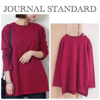 ジャーナルスタンダード(JOURNAL STANDARD)のJOURNAL STANDARD ジャーナルスタンダード 長袖カットソー(カットソー(長袖/七分))