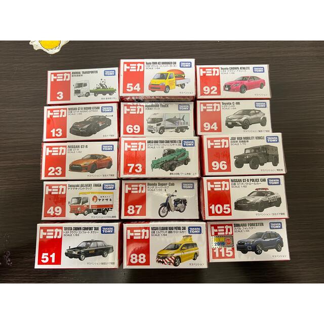 新品・未開封‼︎ トミカ15個セット 1